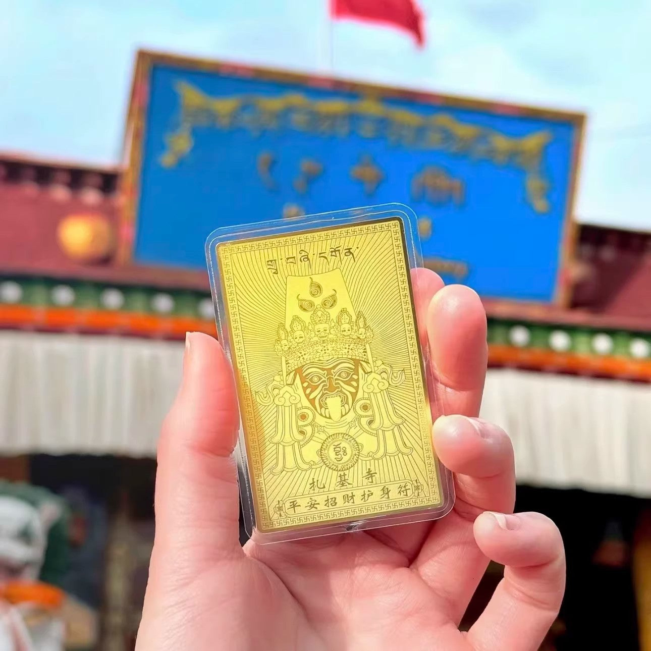 Zaki Lhamo pocket card presentation detail