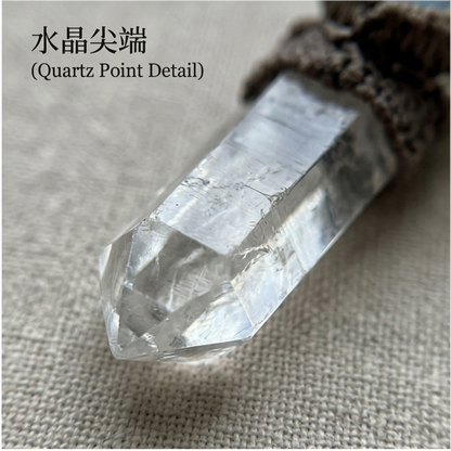Crystal with Nepal sapphire side view