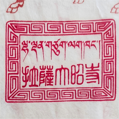 Tibetan inspired white khata fabric close up
