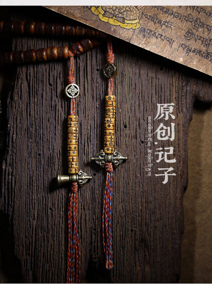 Yak bone prayer bead texture detail