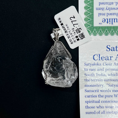 Azeztulite White Crystal Pendant Necklace with Certificate SKU image for No. 772 - 14.5g - Certificate