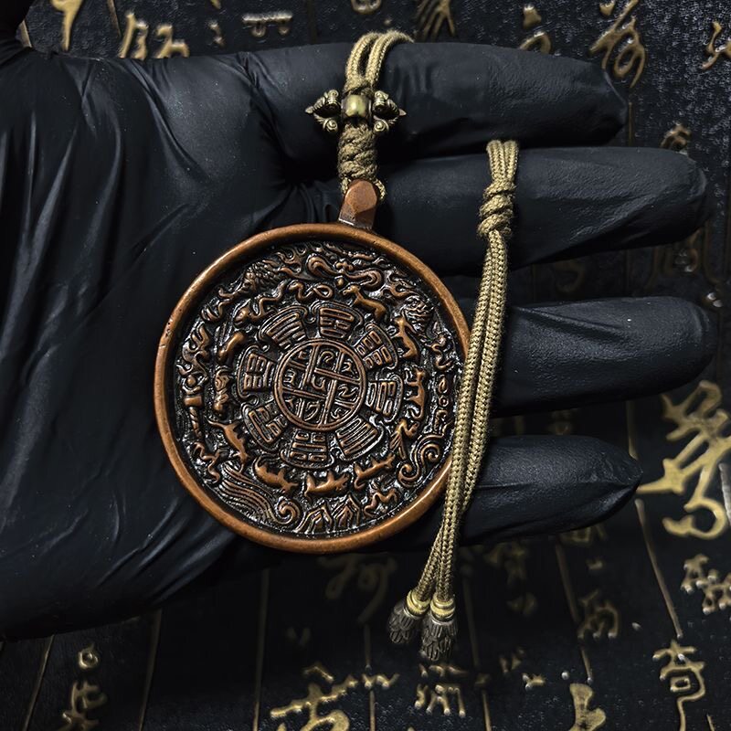 Purple copper Nine Palaces Bagua pendant main view