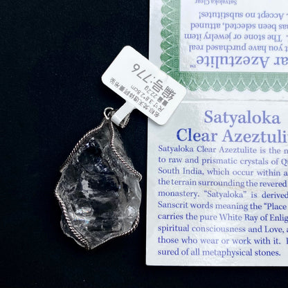 Azeztulite White Crystal Pendant Necklace with Certificate SKU image for No. 776 - 22.2g - Certificate