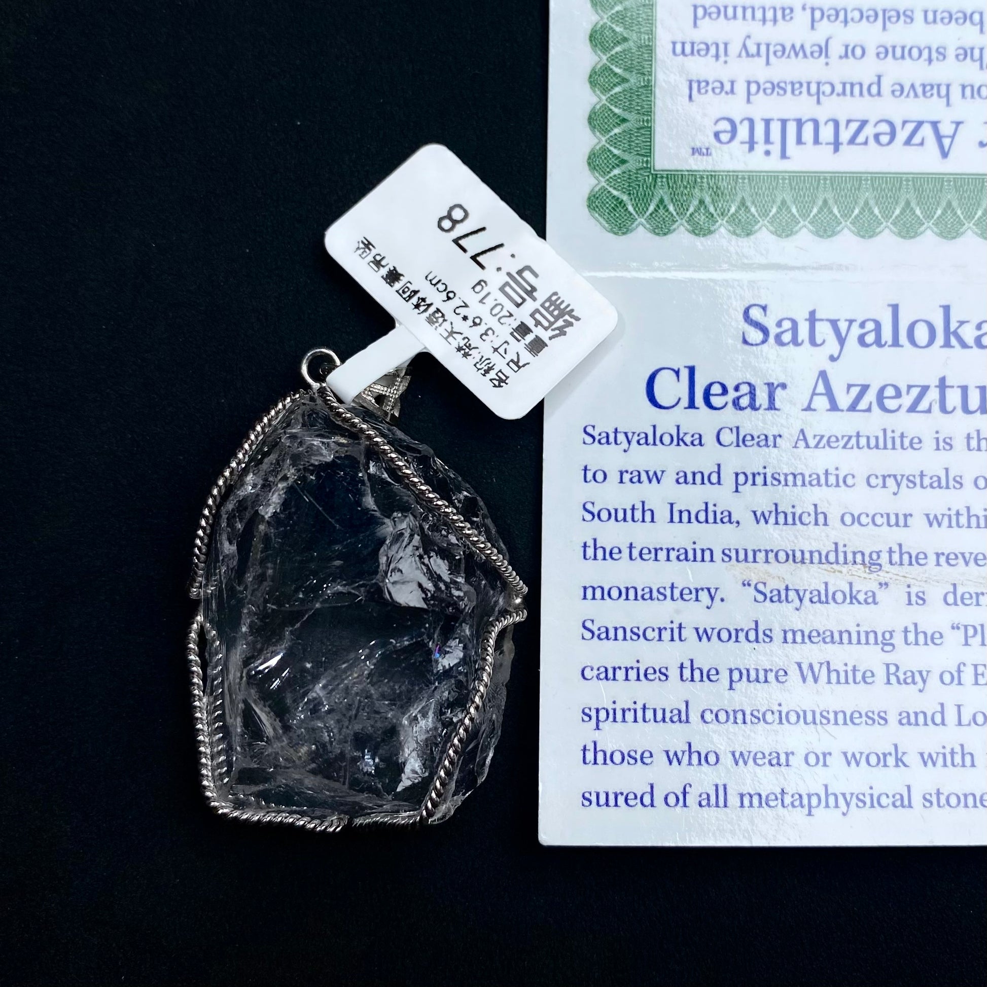 Azeztulite White Crystal Pendant Necklace with Certificate SKU image for No. 778 - 20.1g - Certificate