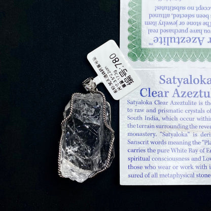 Azeztulite White Crystal Pendant Necklace with Certificate SKU image for No. 780 - 17.3g - Certificate