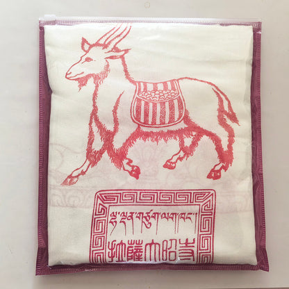Khata textile edge detail