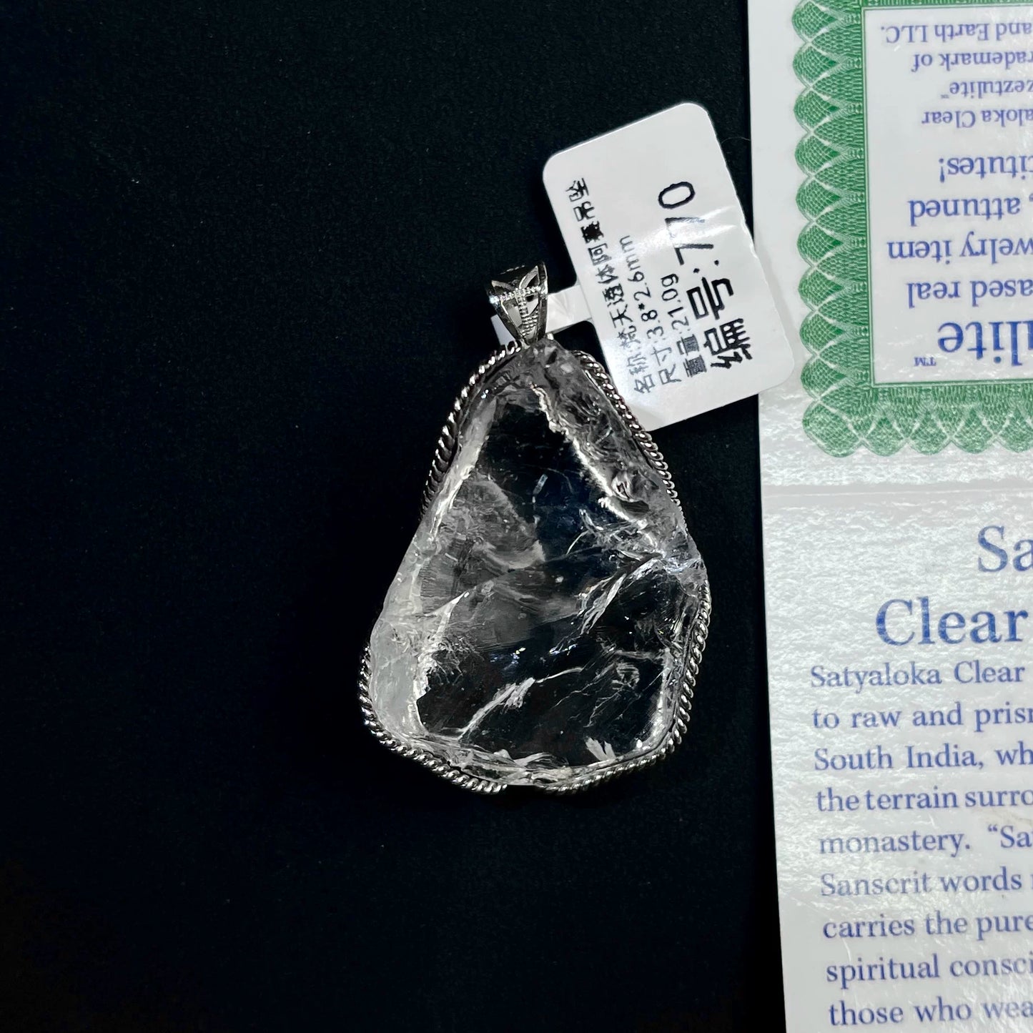 Azeztulite White Crystal Pendant Necklace with Certificate SKU image for No. 770 - 21.0g - Certificate