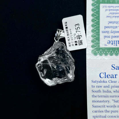 Azeztulite White Crystal Pendant Necklace with Certificate SKU image for No. 753 - 16.1g - Certificate