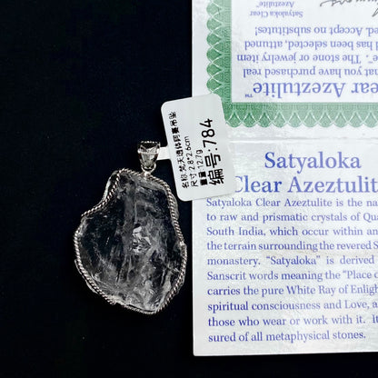 Azeztulite White Crystal Pendant Necklace with Certificate SKU image for No. 784 - 12.7g - Certificate
