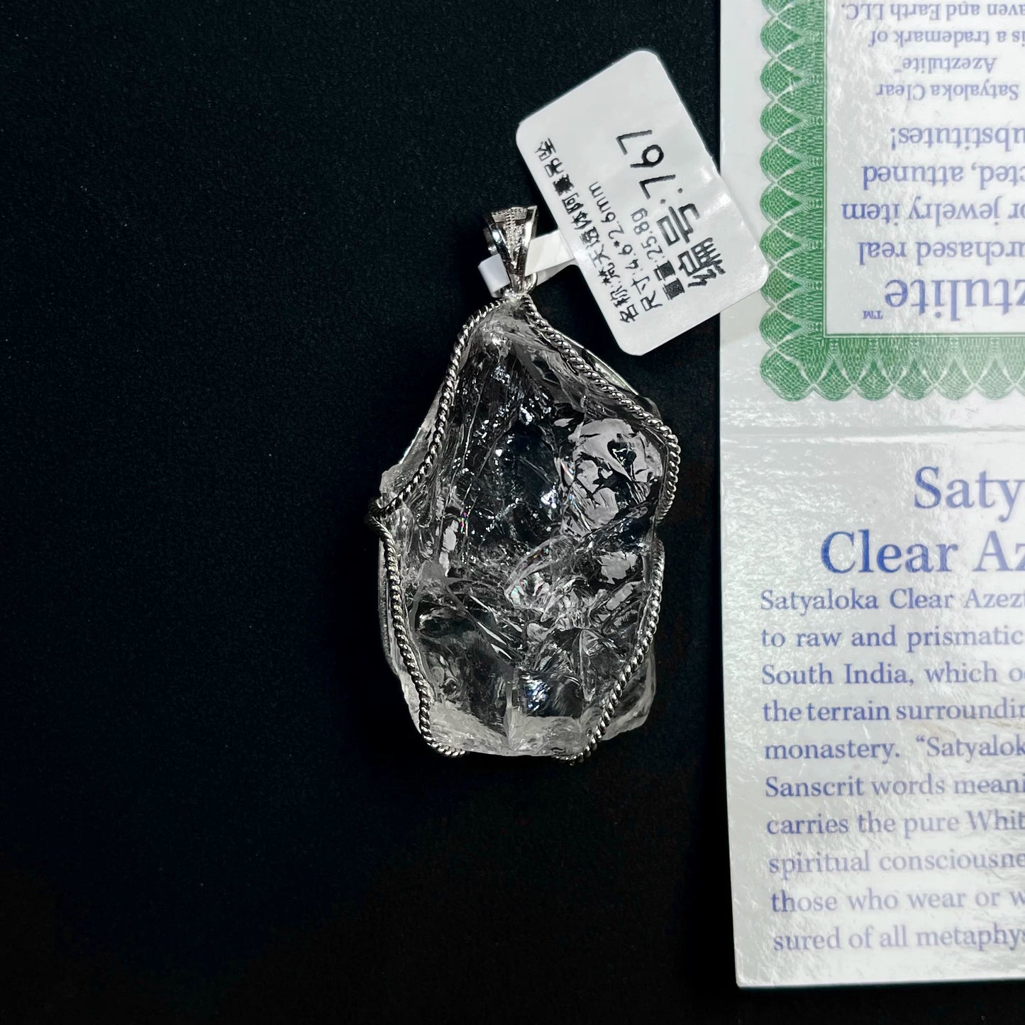 Azeztulite White Crystal Pendant Necklace with Certificate SKU image for No. 767 - 25.8g - Certificate