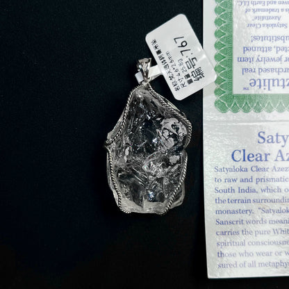 Azeztulite White Crystal Pendant Necklace with Certificate SKU image for No. 767 - 25.8g - Certificate