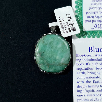 Azeztulite White Crystal Pendant Necklace with Certificate SKU image for No. 567 - Blue Green - 12.8g - Certificate