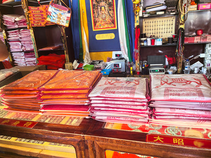 White khata ceremonial textile display view