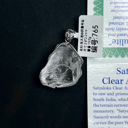 Azeztulite White Crystal Pendant Necklace with Certificate SKU image for No. 765 - 10.0g - Certificate