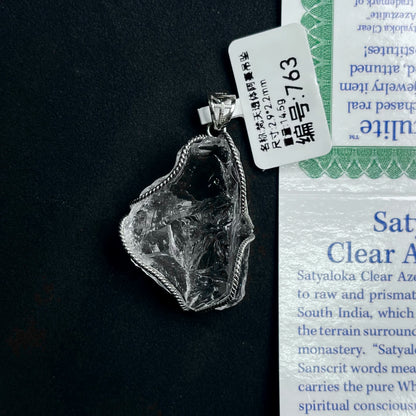 Azeztulite White Crystal Pendant Necklace with Certificate SKU image for No. 763 - 14.5g - Certificate
