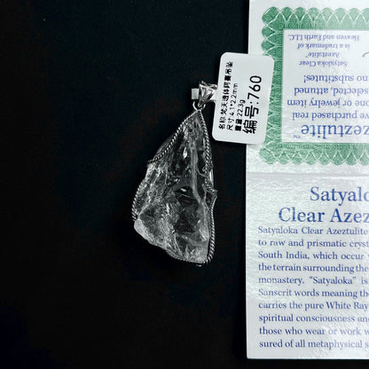 Azeztulite White Crystal Pendant Necklace with Certificate SKU image for No. 760 - 22.3g - Certificate