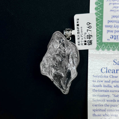 Azeztulite White Crystal Pendant Necklace with Certificate SKU image for No. 769 - 21.1g - Certificate