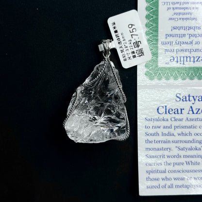 Azeztulite White Crystal Pendant Necklace with Certificate SKU image for No. 759 - 22.4g - Certificate
