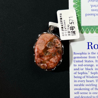 Azeztulite White Crystal Pendant Necklace with Certificate SKU image for No. 571 - Rosophia - 11.4g - Certificate