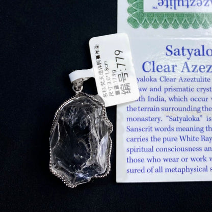 Azeztulite White Crystal Pendant Necklace with Certificate SKU image for No. 779 - 17.9g - Certificate