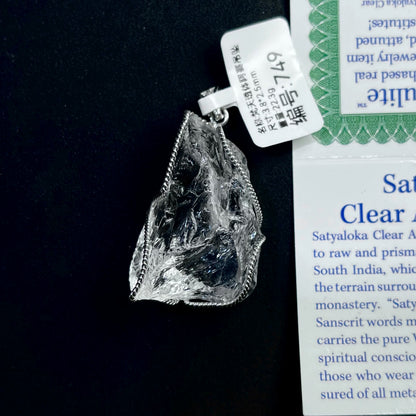 Azeztulite White Crystal Pendant Necklace with Certificate SKU image for No. 749 - 22.3g - Certificate