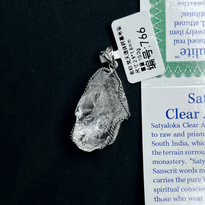 Azeztulite White Crystal Pendant Necklace with Certificate SKU image for No. 766 - 10.0g - Certificate