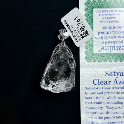 Azeztulite White Crystal Pendant Necklace with Certificate SKU image for No. 761 - 18.1g - Certificate