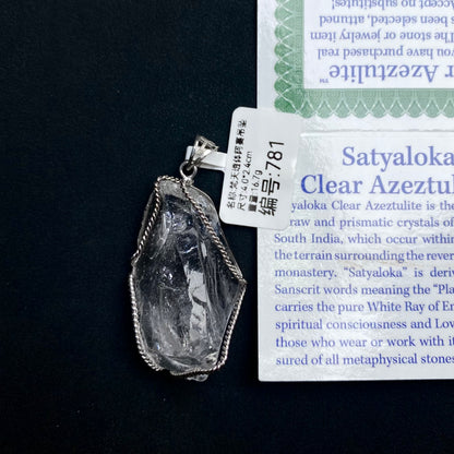 Azeztulite White Crystal Pendant Necklace with Certificate SKU image for No. 781 - 16.7g - Certificate