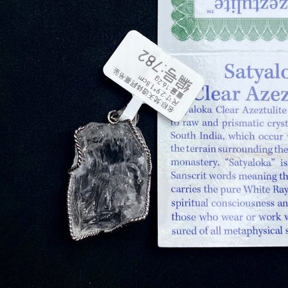 Azeztulite White Crystal Pendant Necklace with Certificate SKU image for No. 782 - 16.2g - Certificate