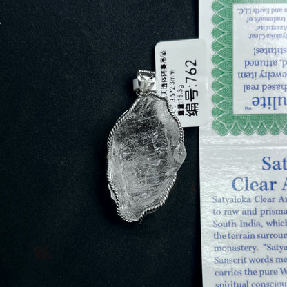 Azeztulite White Crystal Pendant Necklace with Certificate SKU image for No. 762 - 15.3g - Certificate