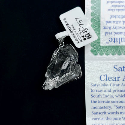 Azeztulite White Crystal Pendant Necklace with Certificate SKU image for No. 757 - 10.3g - Certificate