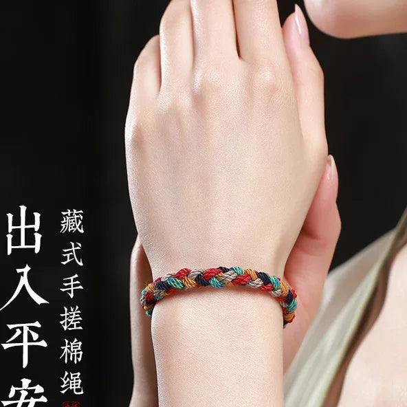 Auspicious Tibetan-Style Handwoven Red Cord Bracelet - Mixed Color 2 product image 5