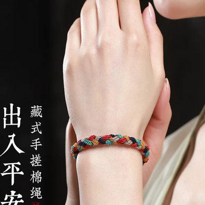 Auspicious Tibetan-Style Handwoven Red Cord Bracelet - Mixed Color 2 product image 5