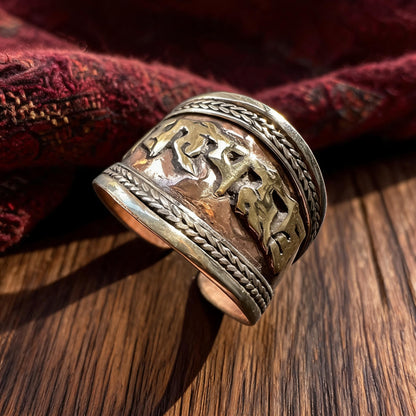 Six-Syllable Mantra Three-Metal Wide Ring craftsmanship detail