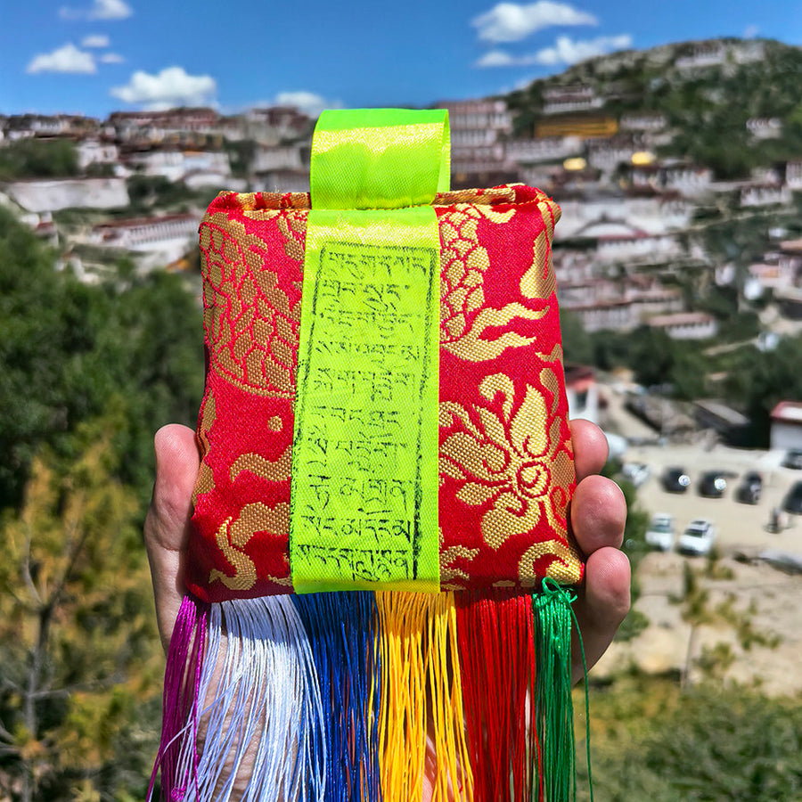 Tibetan Brocade Protection Amulet - Complimentary Gift