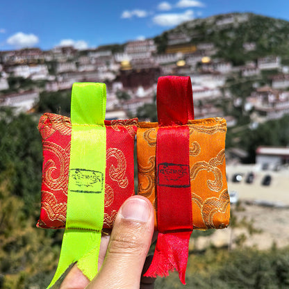 Tibetan brocade amulet - Vajrabhairava - actual design reference