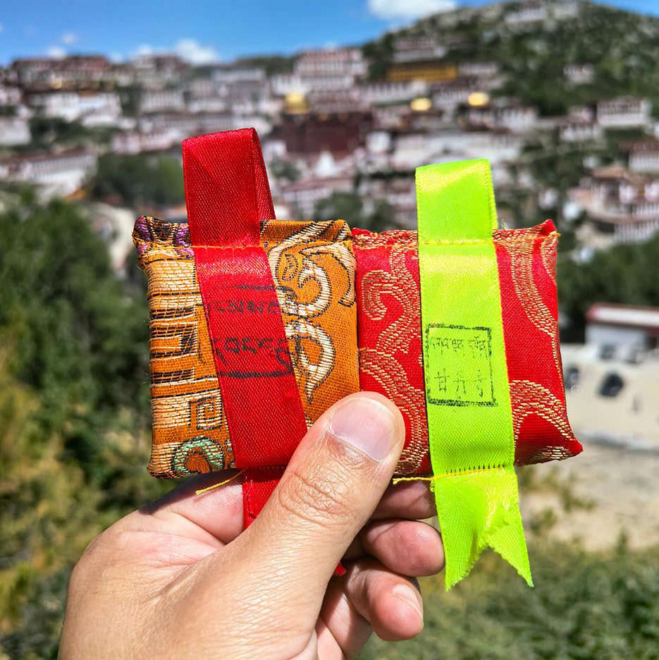 Tibetan brocade amulet - Three Realms - actual design reference