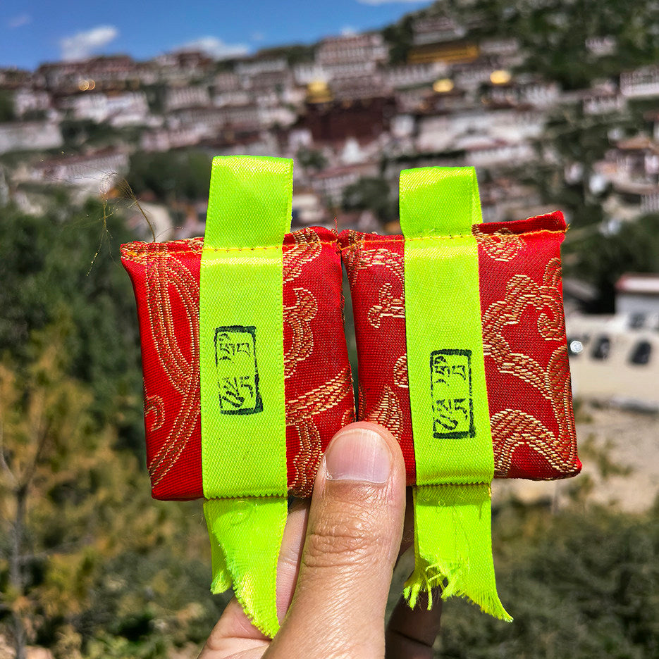 Tibetan brocade amulet - Bi Sha - actual design reference