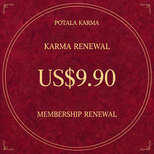Karma Renewal — Membership Renewal