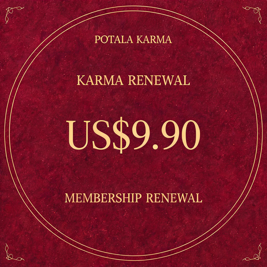 Karma Renewal — Membership Renewal