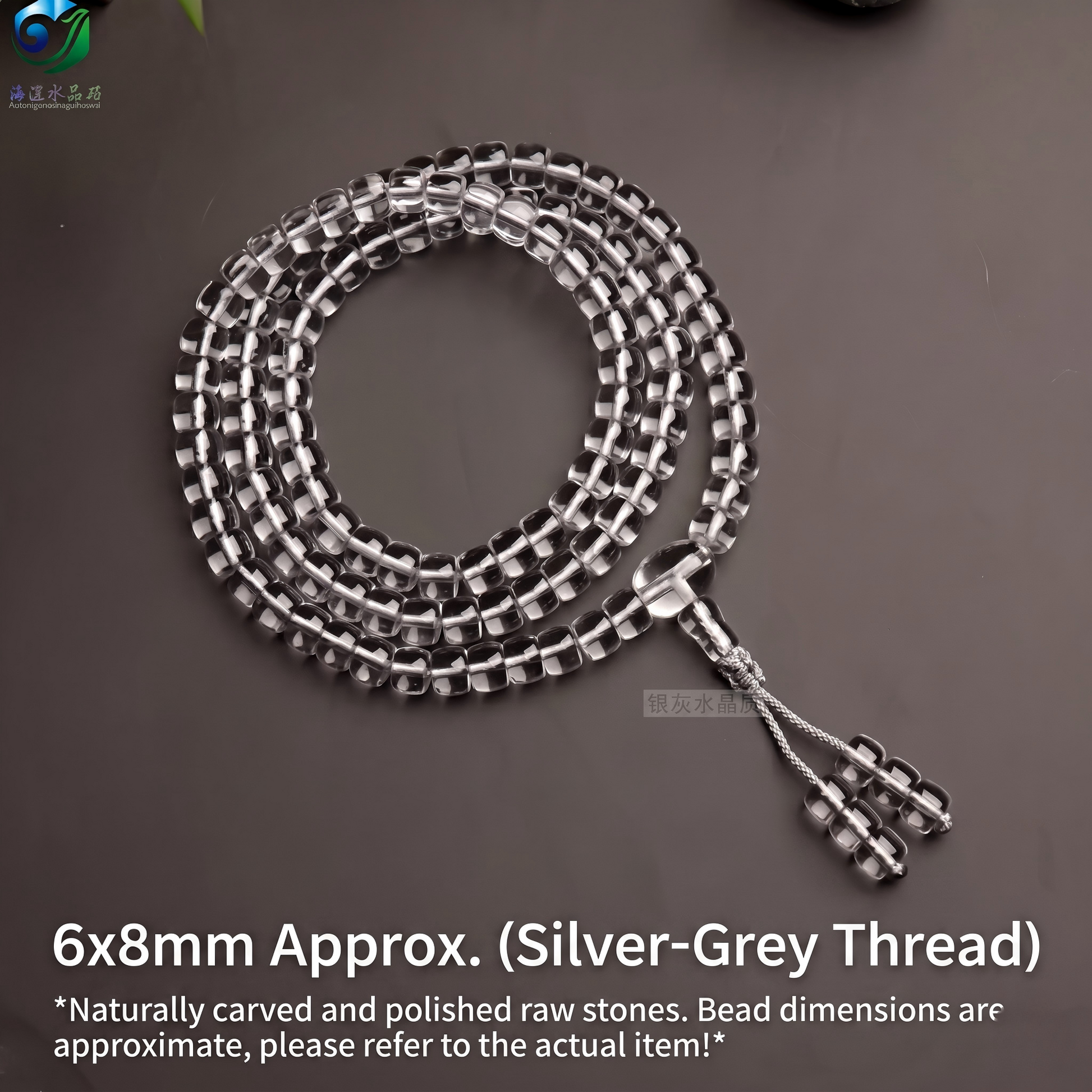 Straight cut clear quartz bead detail