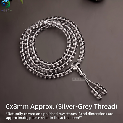 Straight cut clear quartz bead detail