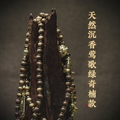 Handcrafted Agarwood & Clear Quartz Multi-Wrap Mala source product video